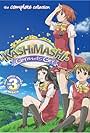 Kashimashi: Girl Meets Girl (2006)