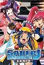 Saber Marionette J Again (1997)