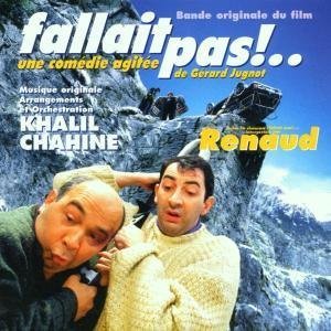 Fallait pas!... (1996)