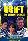 Drift: The Sideways Craze (2007)