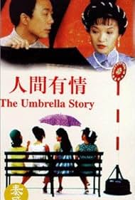 The Umbrella Story (1995)