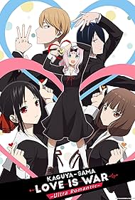 Kaguya-sama wa kokurasetai ~ Tensai tachi no ren'ai zunô sen ~ (2019)