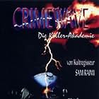 Crimewave (1985)