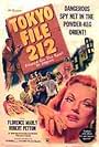 Tokyo File 212 (1951)