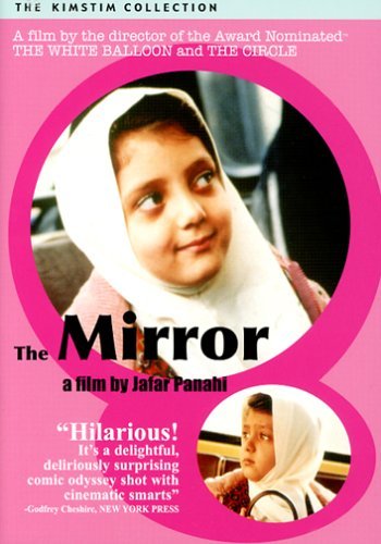 Mina Mohammad Khani in The Mirror (1997)