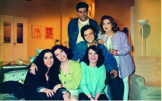 Mina Adamaki, Anna Kyriakou, Nena Menti, Anna Panagiotopoulou, Thanasis Papathanasiou, and Michalis Reppas in Oi treis Harites (1990)