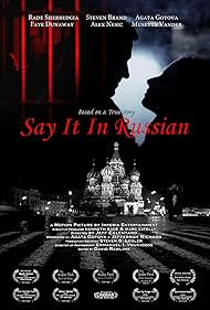 Say It in Russian (2007)