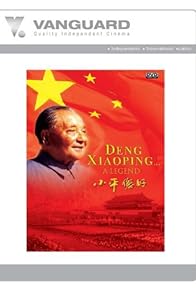 Primary photo for Deng Xiaoping