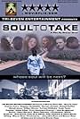 Soul to Take (2003)