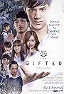 The Gifted (2017)