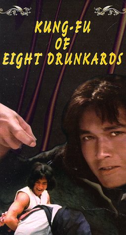 Kung Fu of 8 Drunkards (1980)