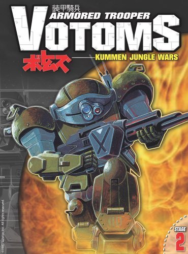 Armored Trooper VOTOMS (1983)