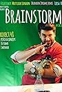 Brainstorm (2015)