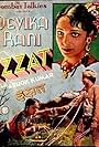 Izzat (1937)