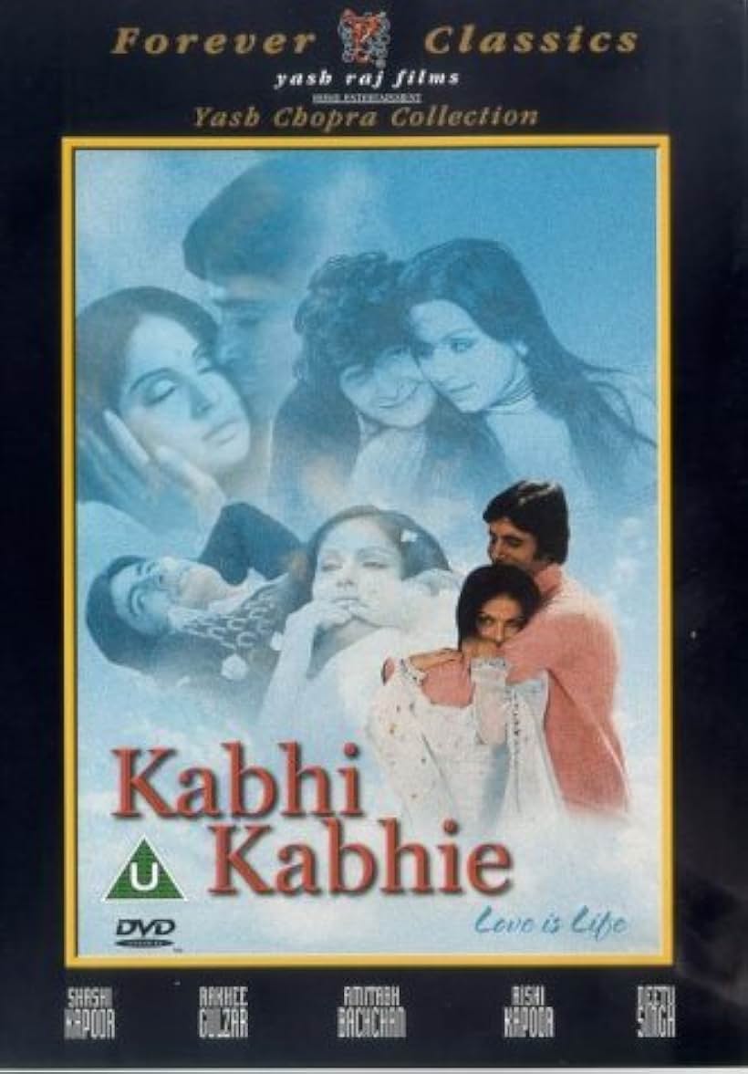 Amitabh Bachchan, Shashi Kapoor, Rakhee Gulzar, Rishi Kapoor, and Neetu Singh in Kabhi Kabhie (1976)