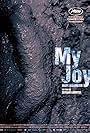 My Joy (2010)