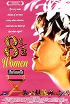 8 ½ Women (1999)