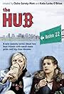 The Hub (2014)