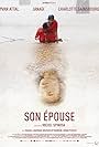 Son épouse (2014)