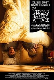 The Second Bakery Attack (2010)