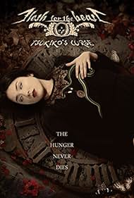 Flesh for the Beast: Tsukiko's Curse (2015)