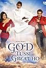 God Tussi Great Ho (2008)