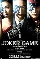 Joker Game