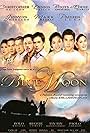 Boots Anson-Roa, Christopher De Leon, Eddie Garcia, Polo Ravales, Dennis Trillo, Pauleen Luna, Mark Herras, and Jennylyn Mercado in Blue Moon (2005)