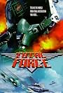 Total Force (1996)