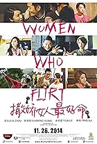 Women Who Flirt (2014)