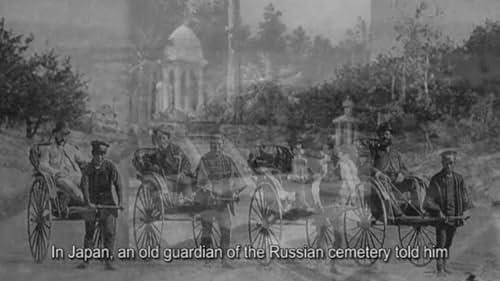 Author systematized the little-known facts of the biography of the last Russian Emperor Nicolai II. For example: in September, 1896, during Nicolai's visit to the Great Britain, Prince of Wales shows him the horoscope for date of his birth, made earlier b