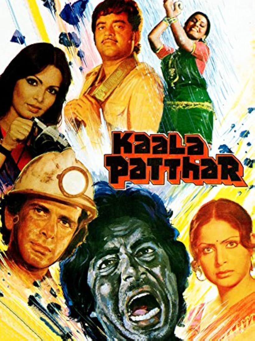 Amitabh Bachchan, Shashi Kapoor, Parveen Babi, Rakhee Gulzar, Neetu Singh, and Shatrughan Sinha in Kaala Patthar (1979)