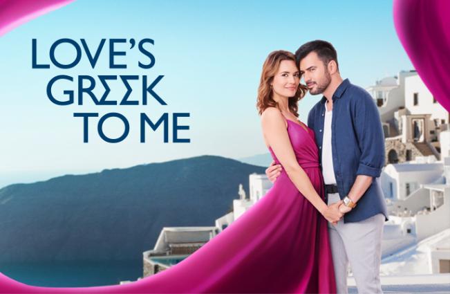 Yannis Tsimitselis and Torrey DeVitto in Love's Greek to Me (2023)