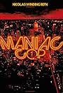 Maniac Cop