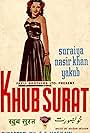 Khubsurat (1952)