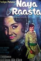 Naya Raasta (1970)