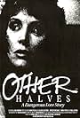 Other Halves (1984)