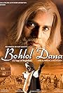 Bohlol Dana - A Sage of Baghdad (2010)