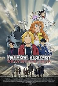 Fullmetal Alchemist: The Sacred Star of Milos (2011)