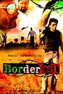 Border Lost (2008)