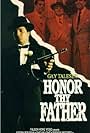 Honor Thy Father (1973)