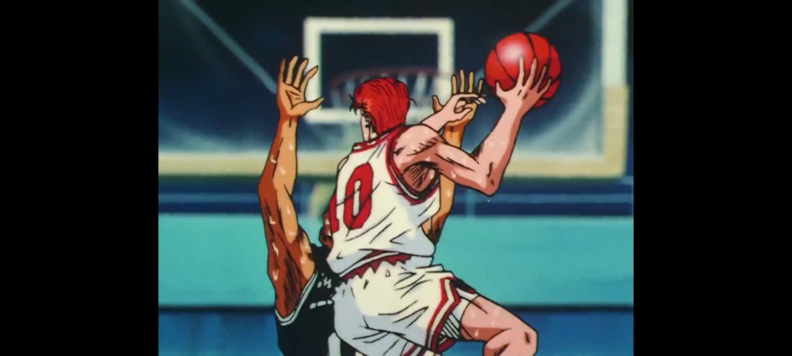 Slam Dunk (1993)