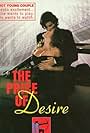 The Price of Desire (1997)