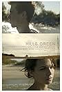 Hills Green (2013)