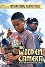 The Wooden Camera (2003)