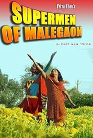 Supermen of Malegaon (2008)