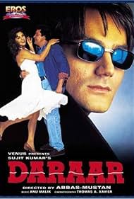 Daraar (1996)