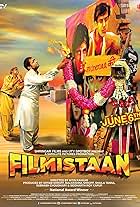 Filmistaan (2012)