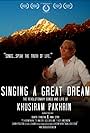 Khusiram Pakhrin in Singing A Great Dream: The Revolutionary Songs and Life of Khusiram Pakhrin (2020)