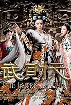 Ting Chang, Kathy Chow, Bingbing Fan, and Ning Chang in The Empress of China (2014)